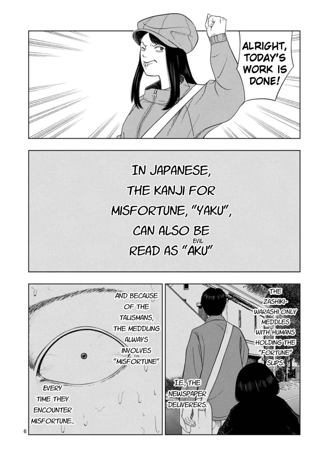 Chapter 218 - Page 6