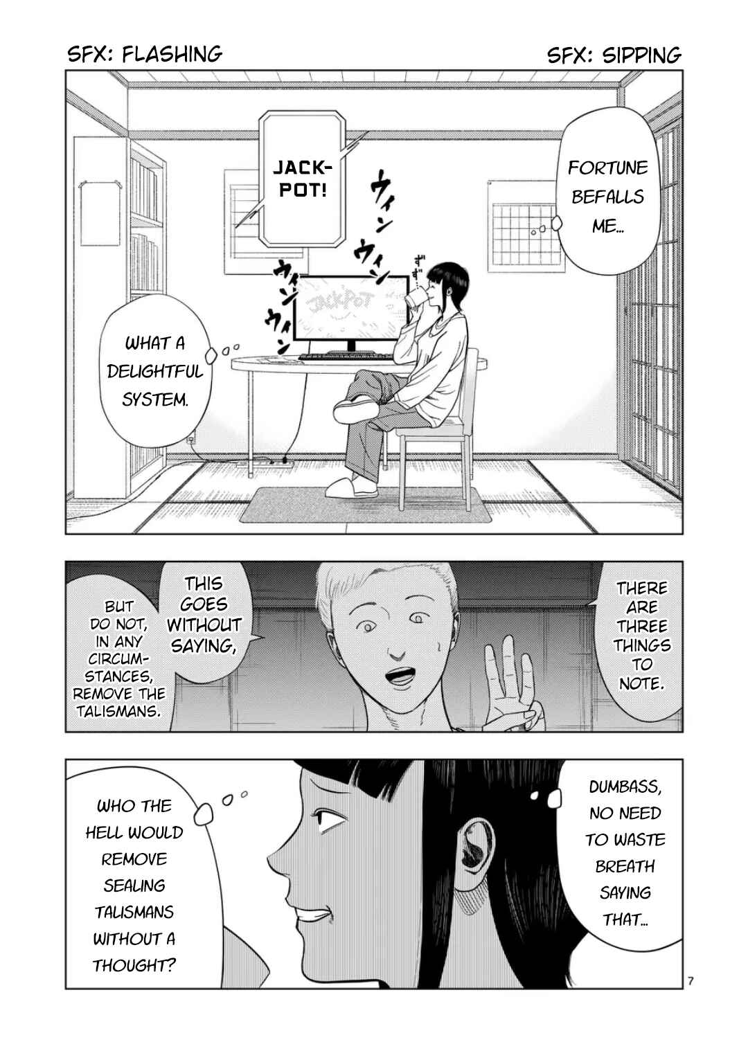 Chapter 218 - Page 7