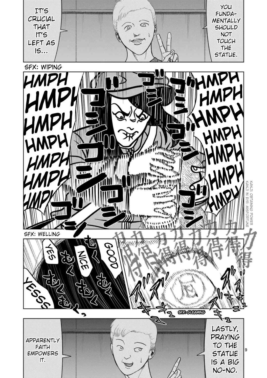 Chapter 218 - Page 9