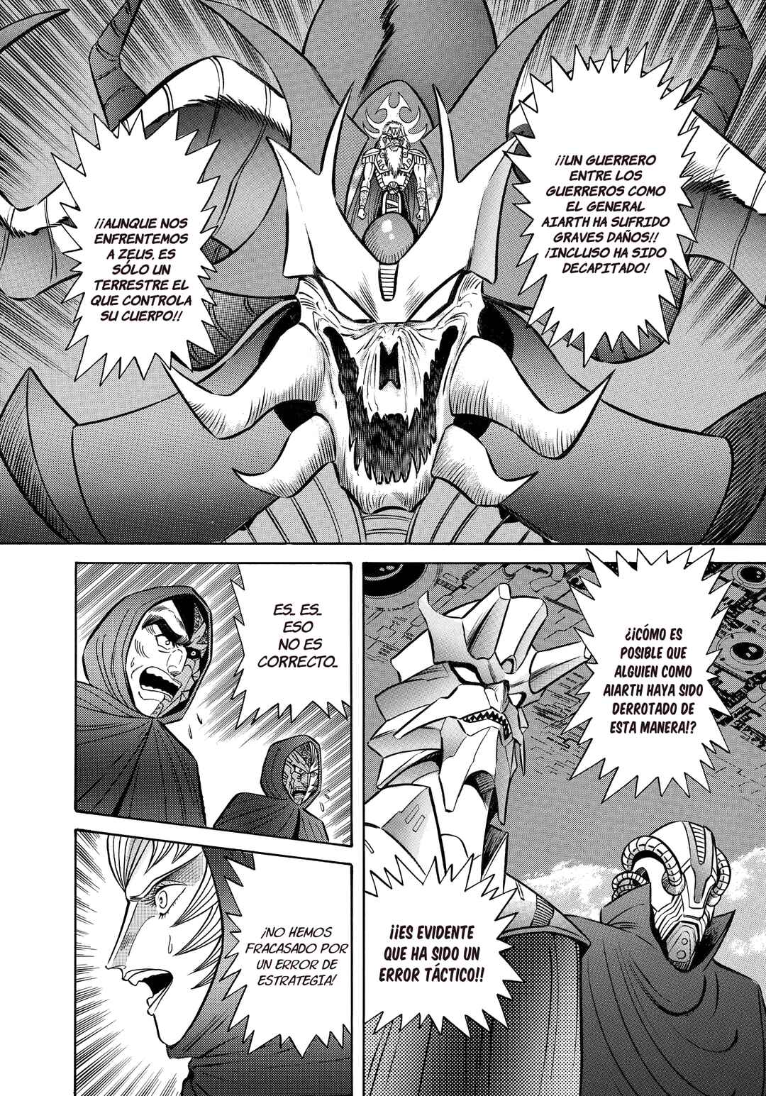 Chapter 9 - Page 1