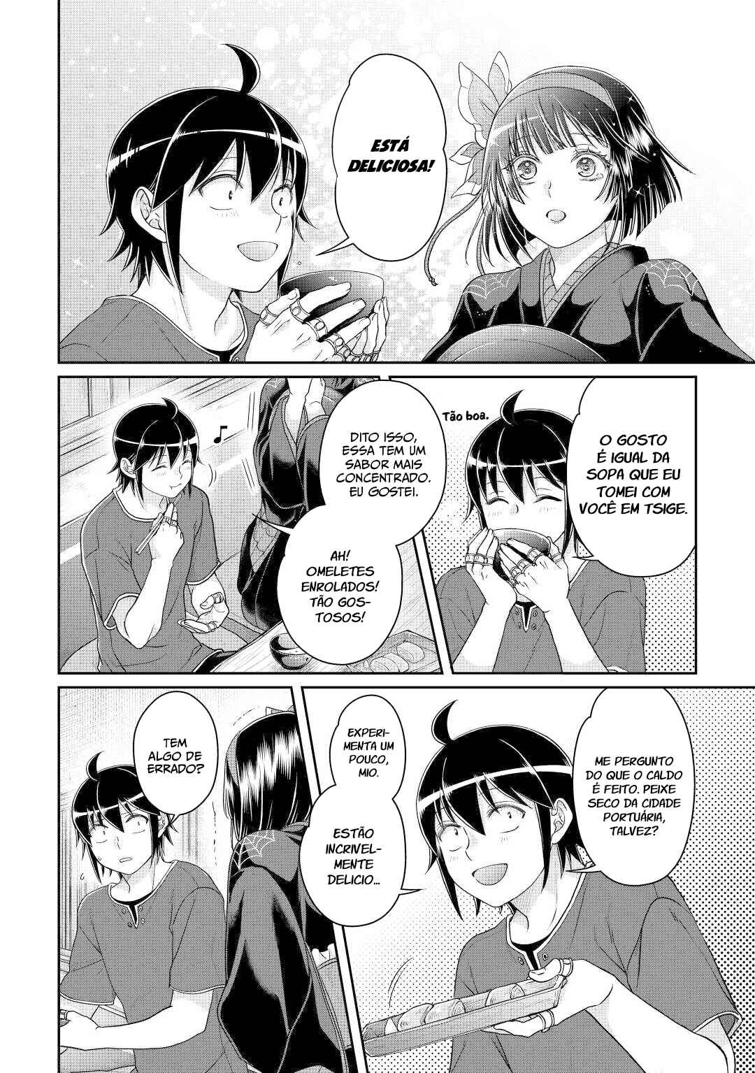 Chapter 80 - Page 12