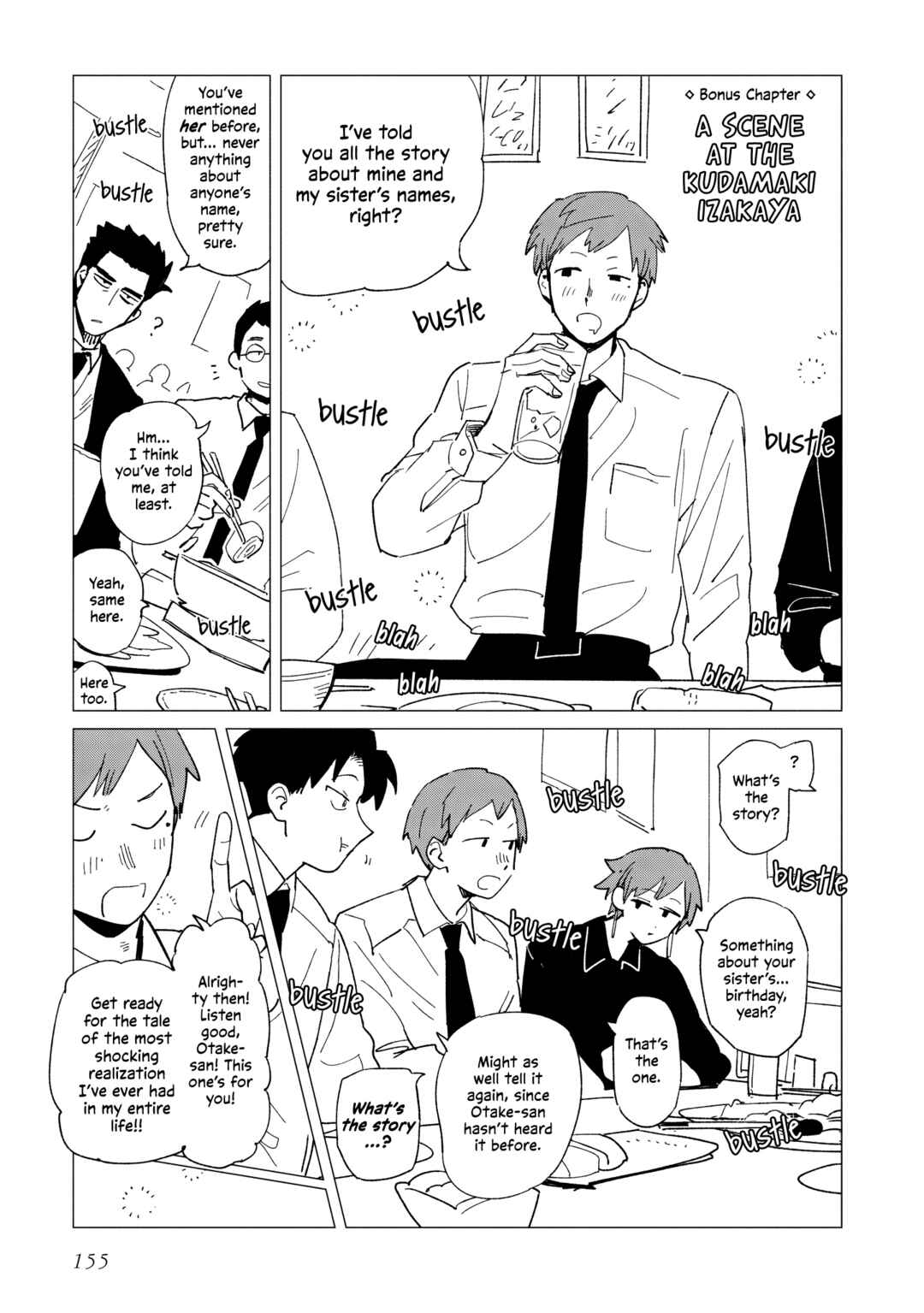 Chapter 39.5 - Page 1