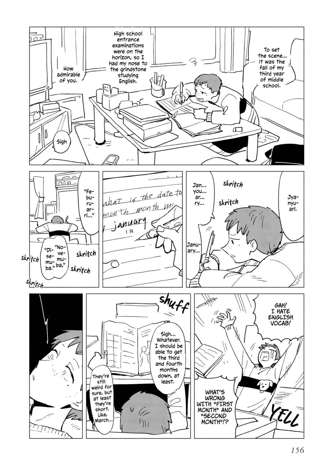Chapter 39.5 - Page 2