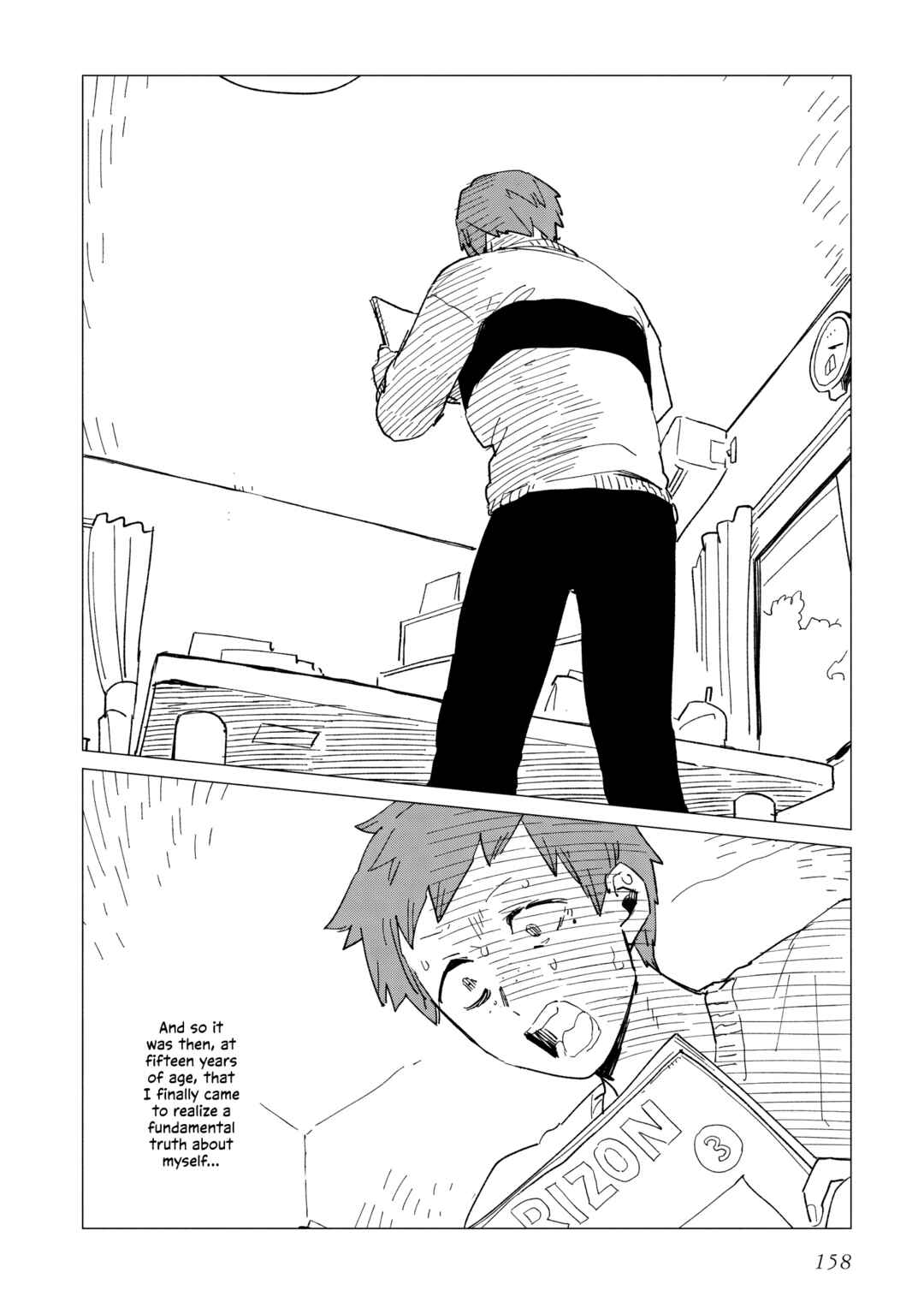 Chapter 39.5 - Page 4