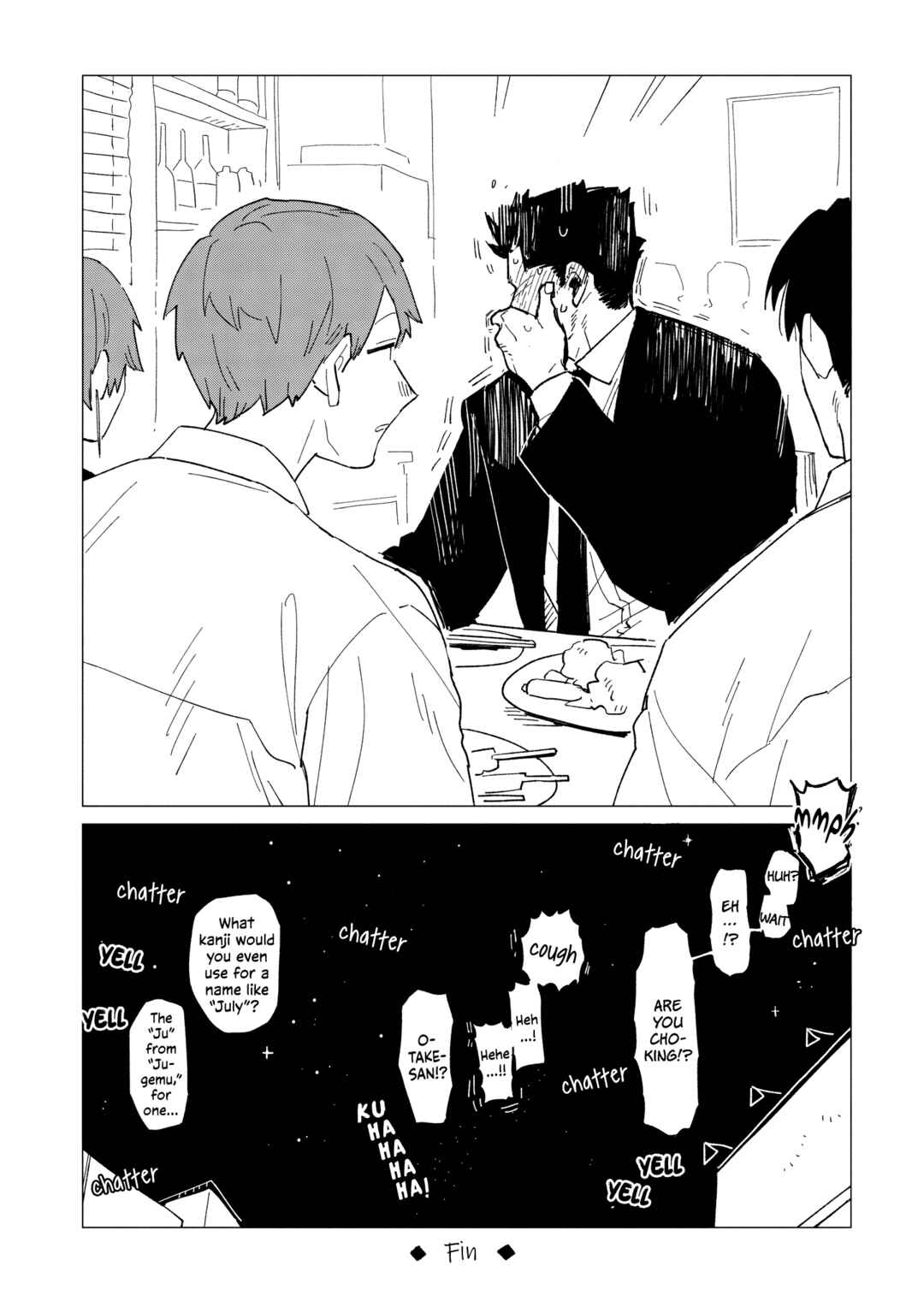 Chapter 39.5 - Page 6