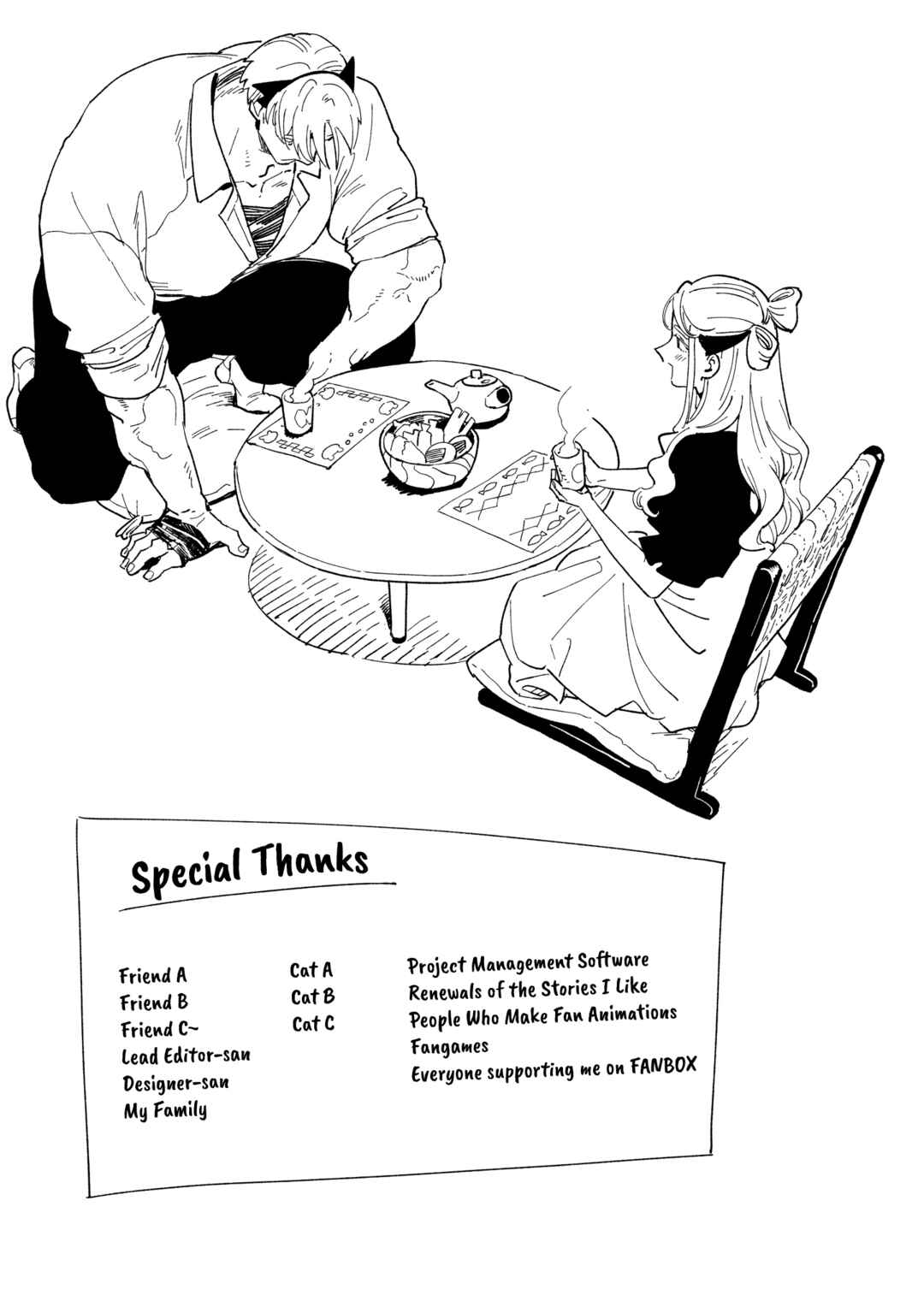 Chapter 39.5 - Page 7