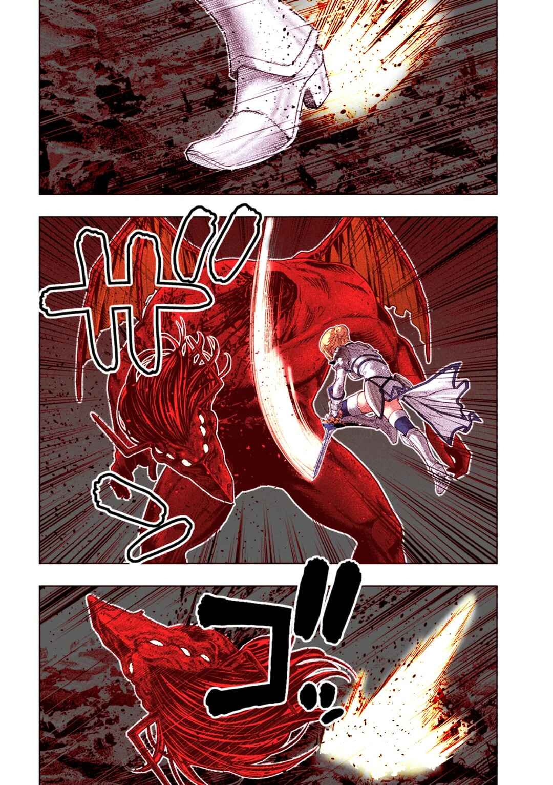 Chapter 242 - Page 13