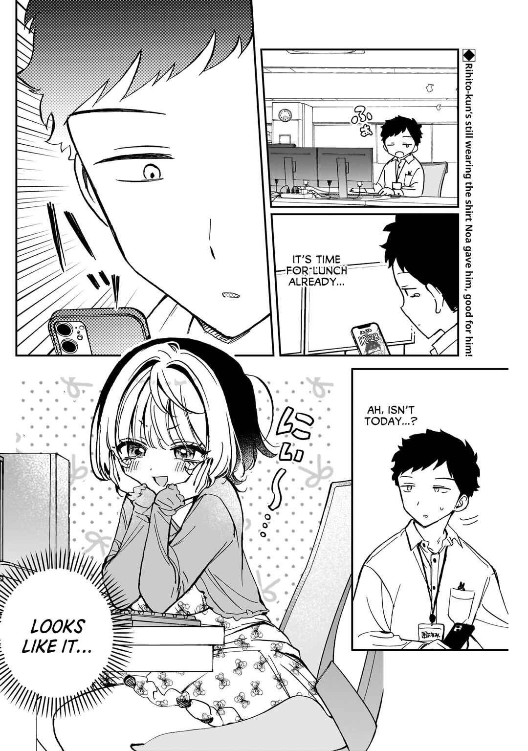 Chapter 61 - Page 3