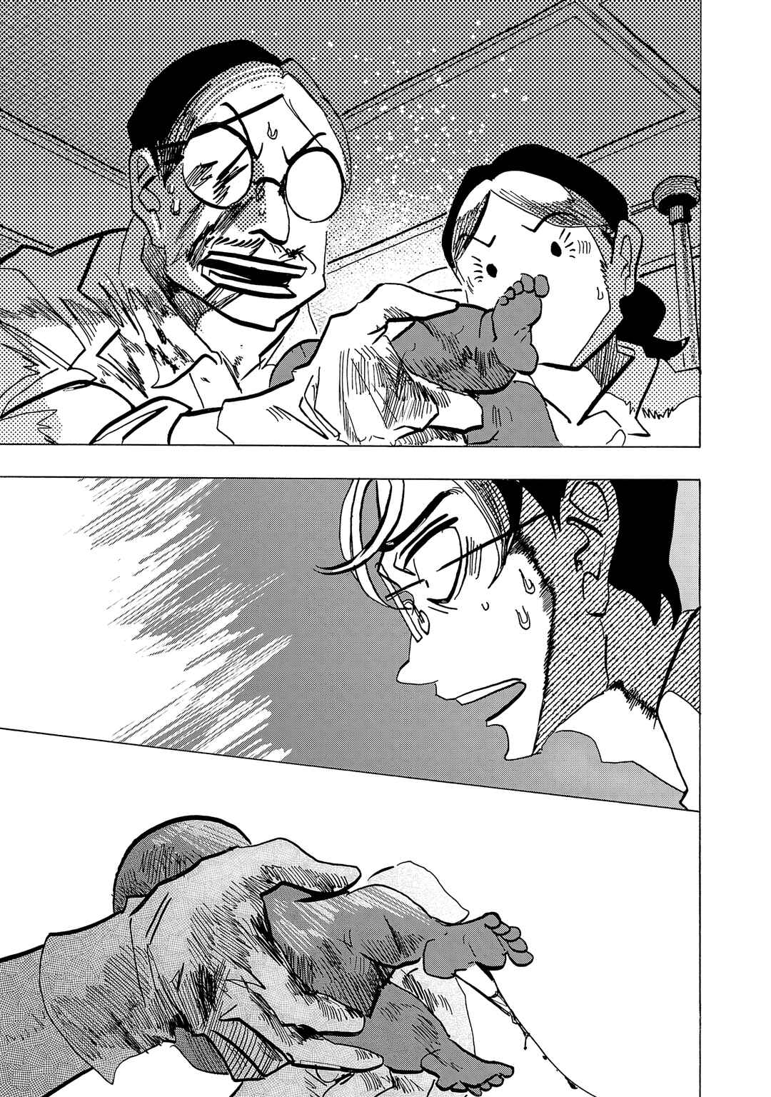 Chapter 23 - Page 3