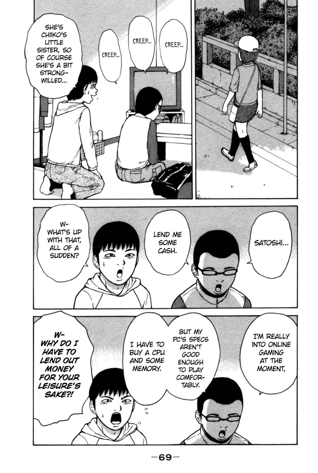 Chapter 81 - Page 11