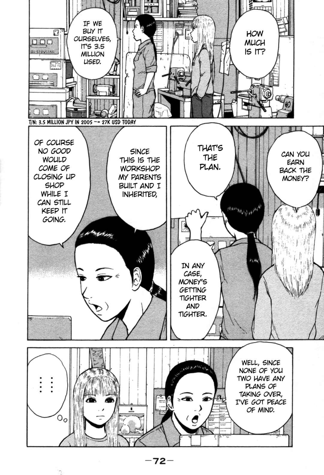 Chapter 81 - Page 14