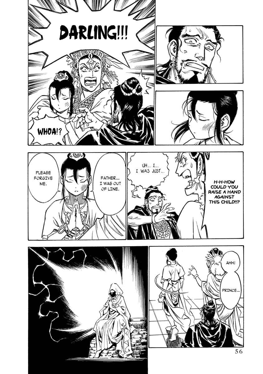 Chapter 26 - Page 10