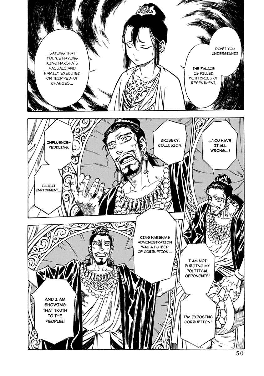 Chapter 26 - Page 4
