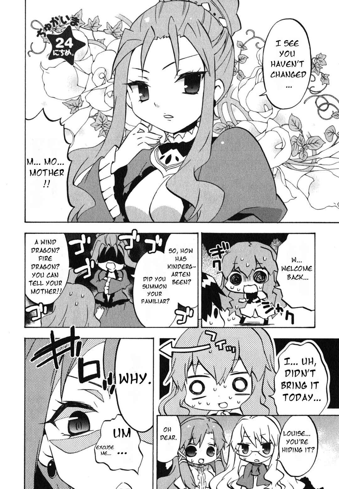 Chapter 24 - Page 3