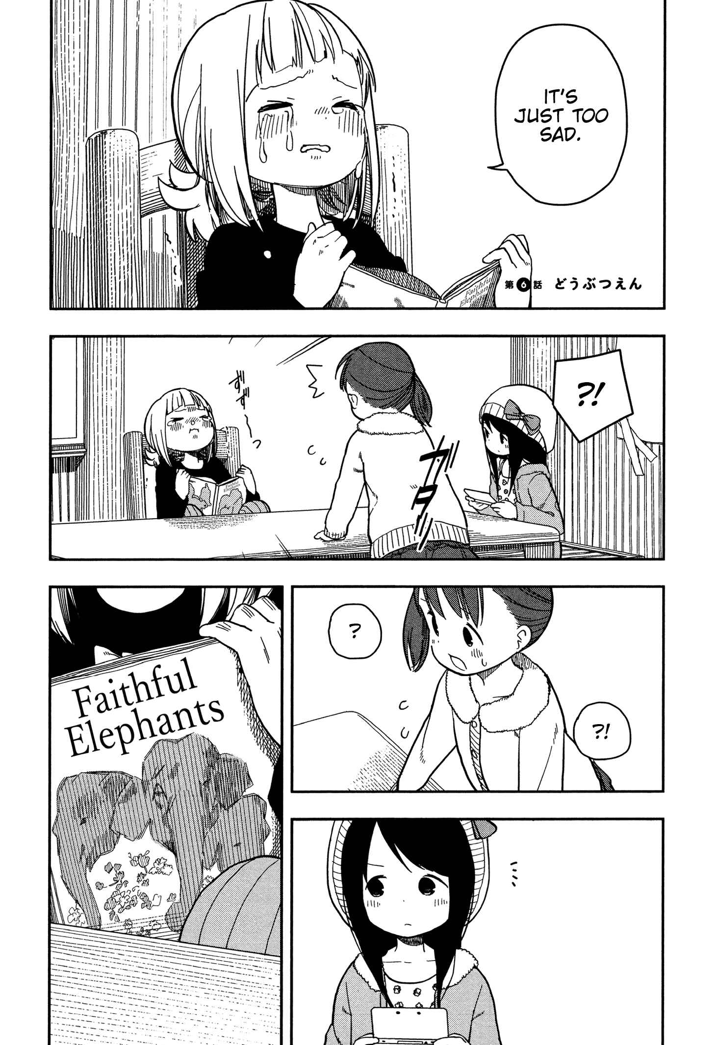 Chapter 6 - Page 1