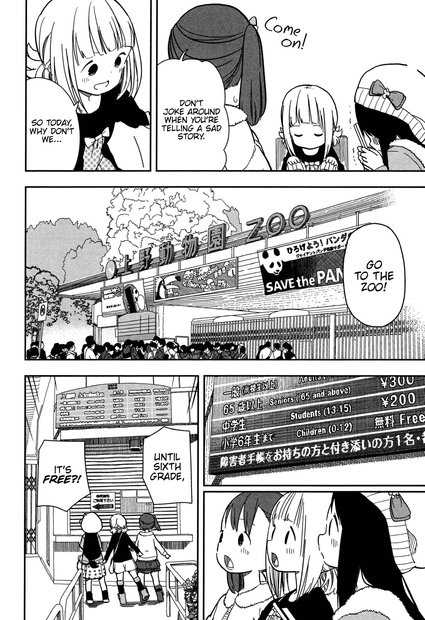 Chapter 6 - Page 4