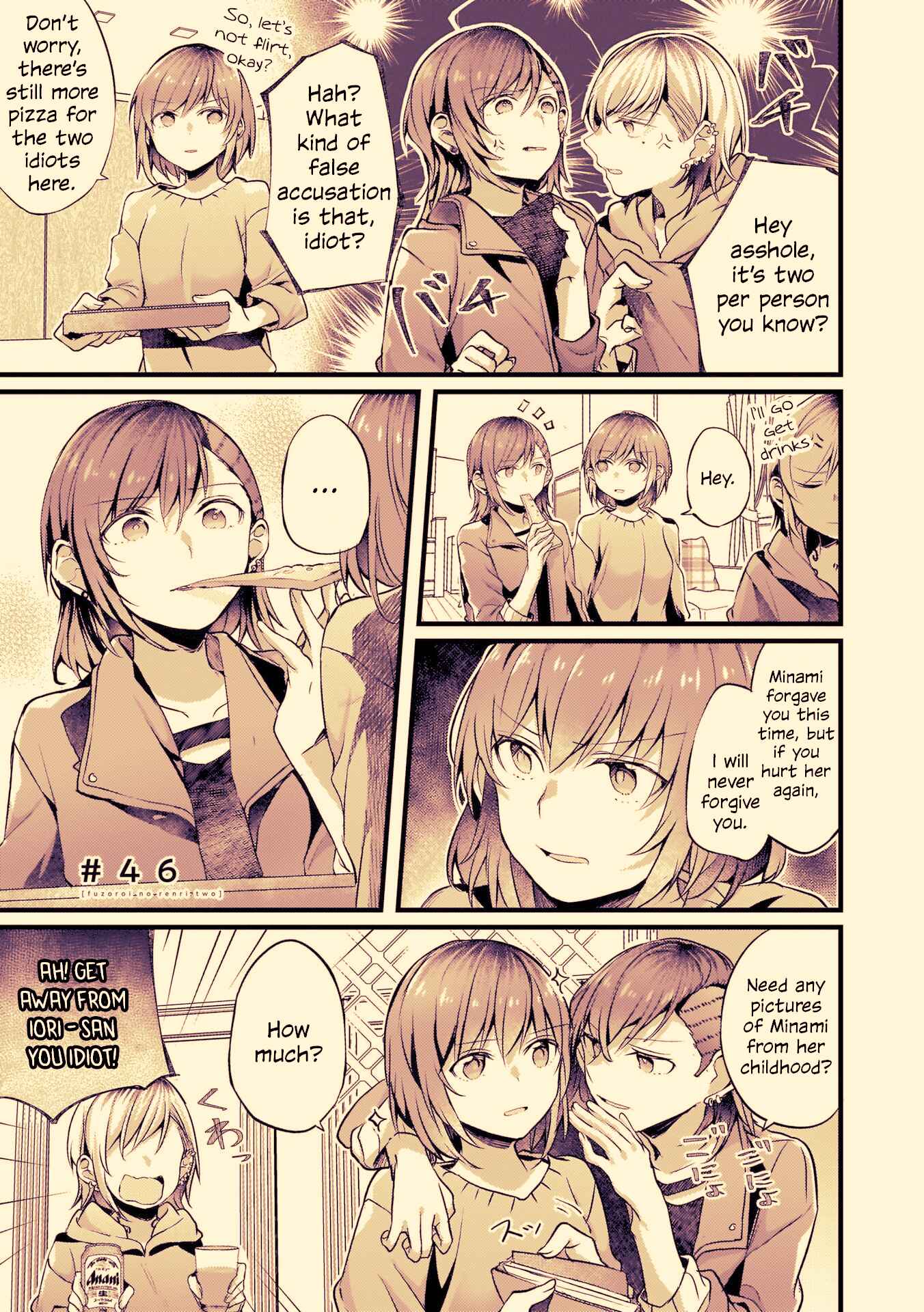 Chapter 46 - Page 1