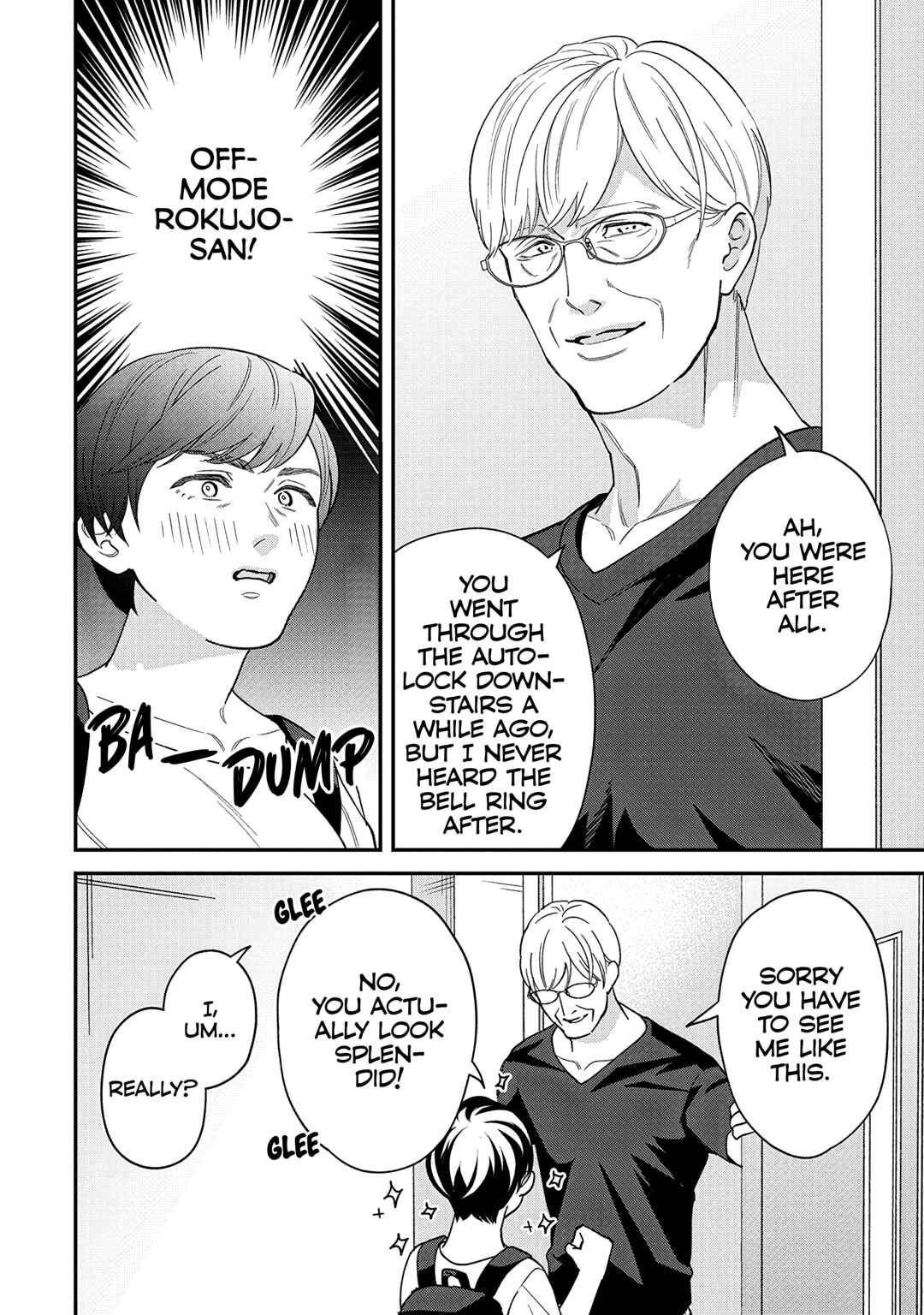 Chapter 41 - Page 2