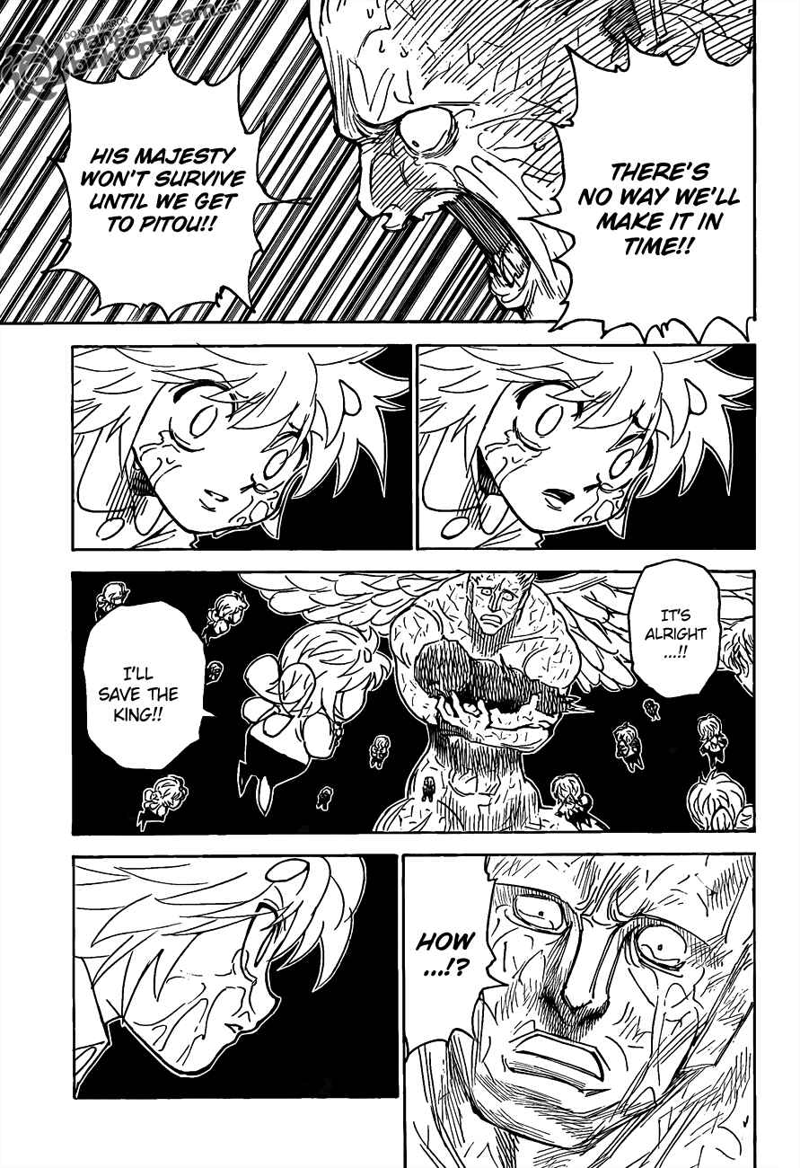 Chapter 299 - Page 5
