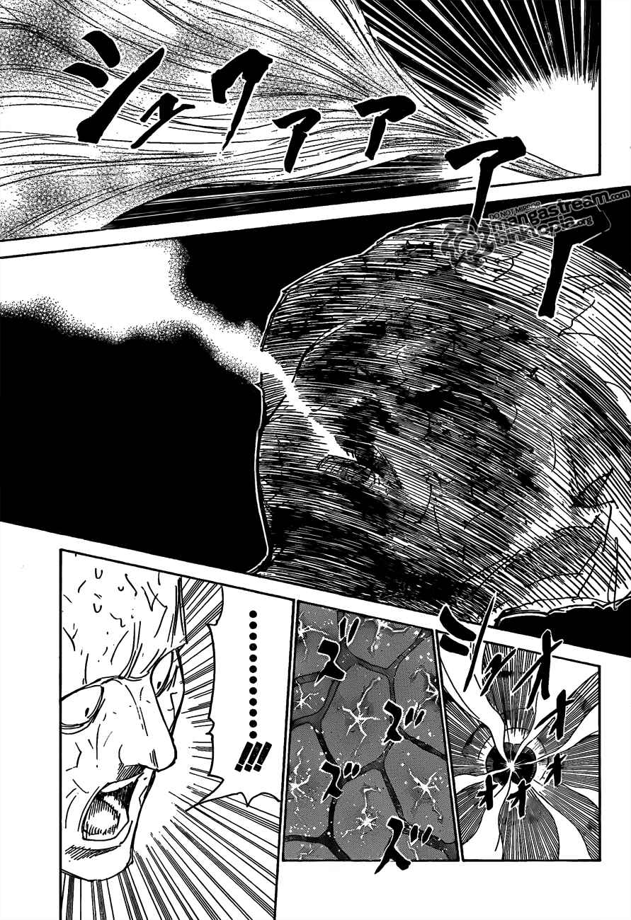 Chapter 299 - Page 7
