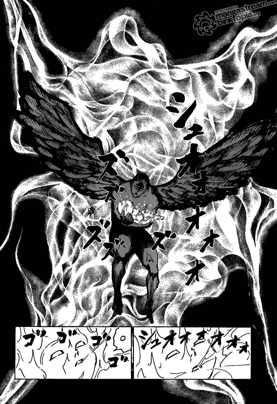 Chapter 299 - Page 8