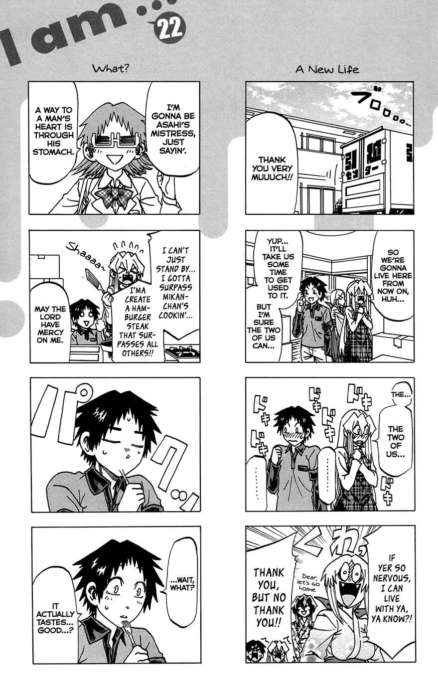 Chapter 196.5 - Page 4