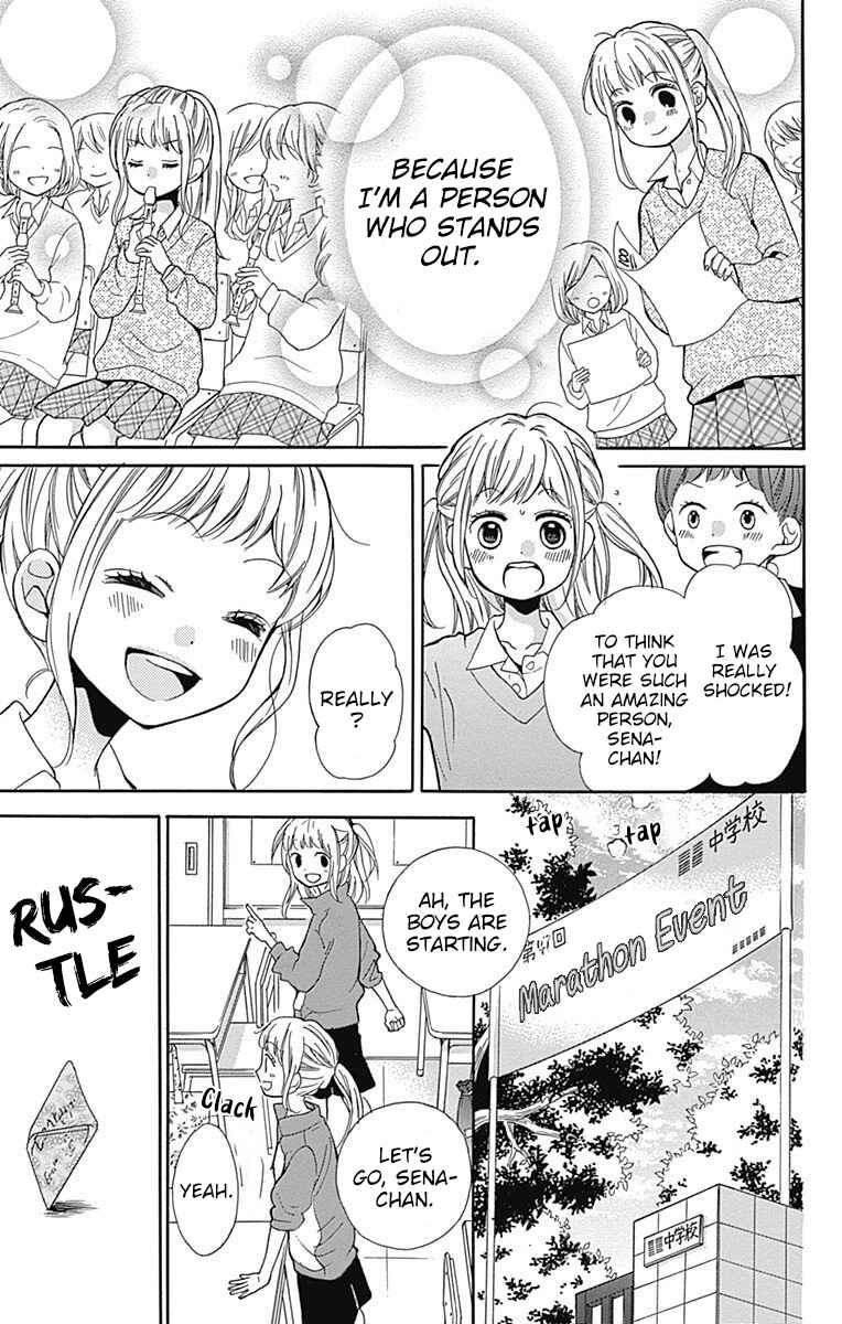 Chapter 65 - Page 17