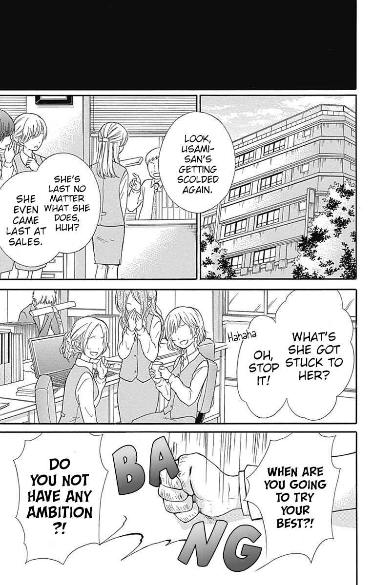 Chapter 65 - Page 31