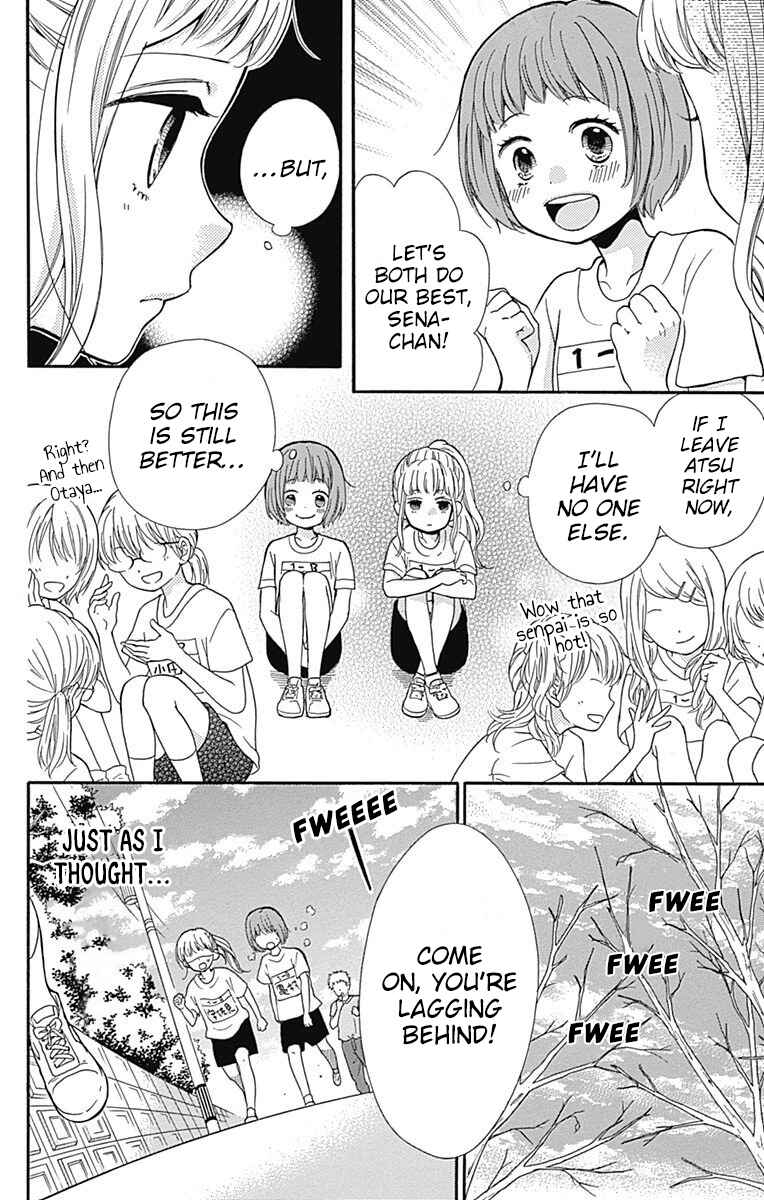 Chapter 65 - Page 6