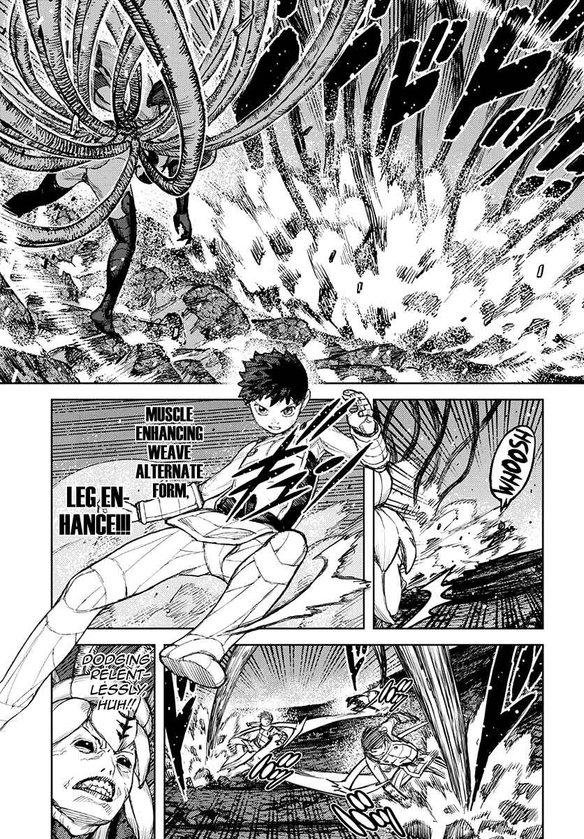 Chapter 125 - Page 10