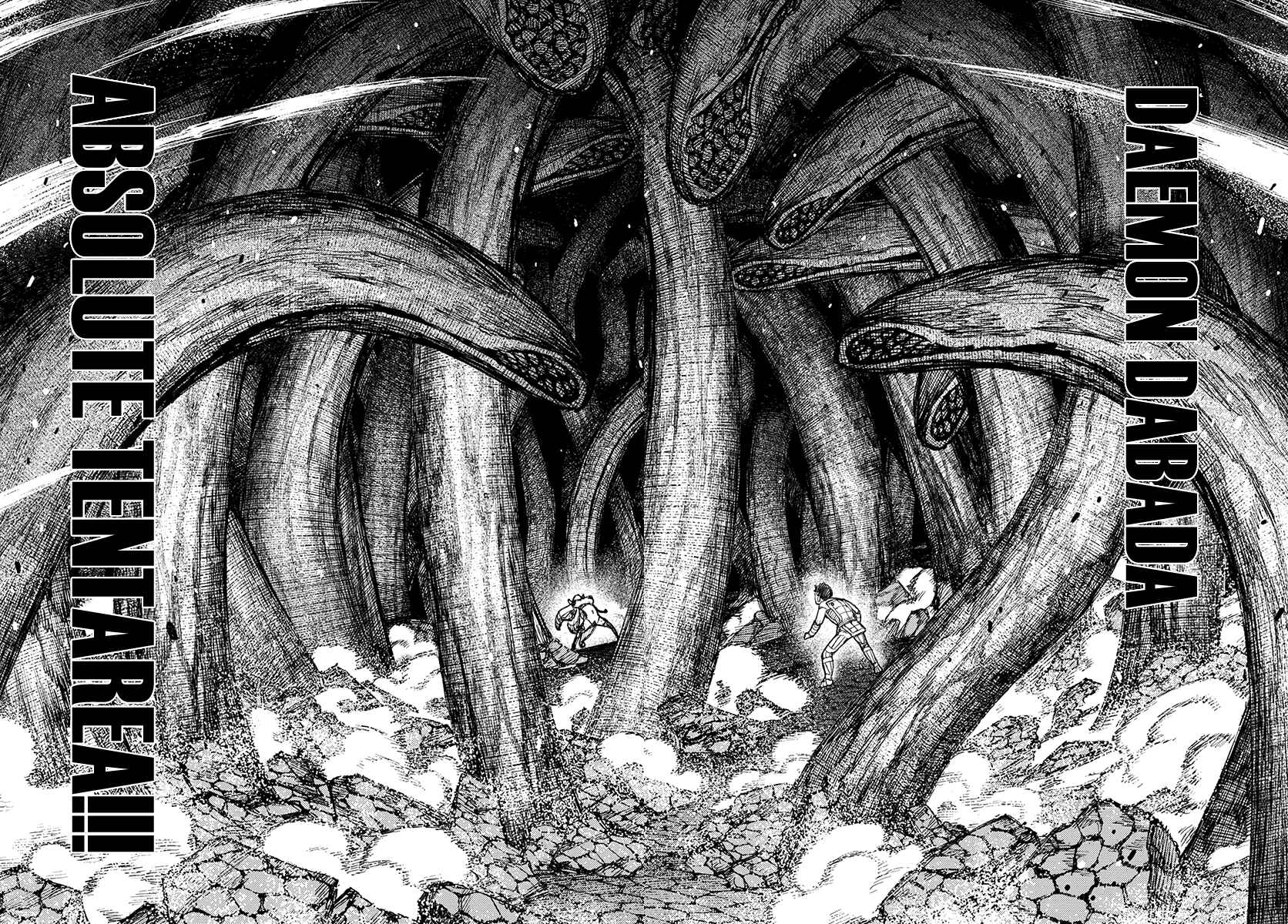 Chapter 125 - Page 17