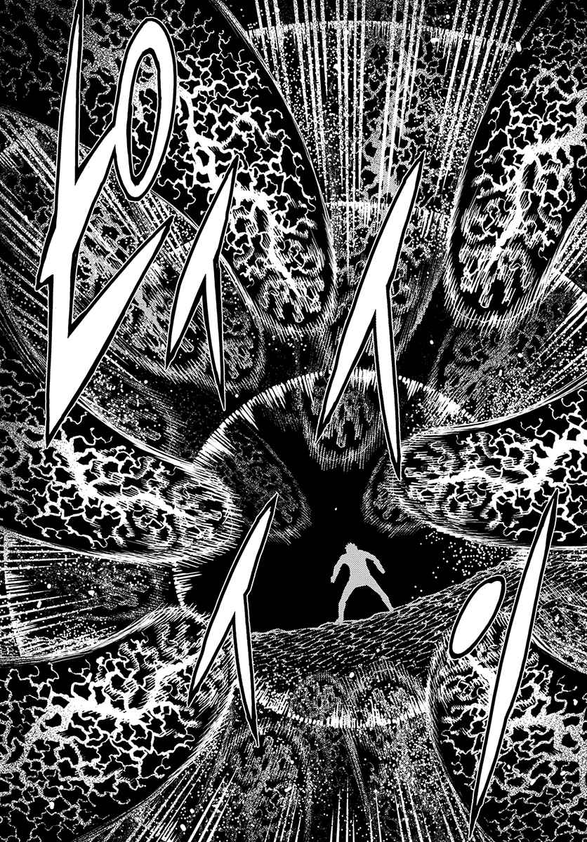 Chapter 125 - Page 19