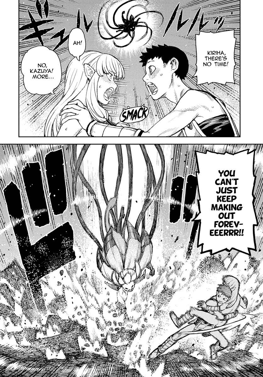 Chapter 125 - Page 7