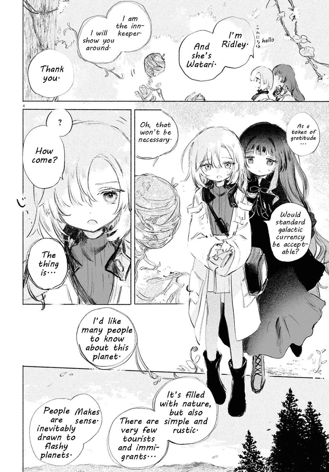Chapter 1 - Page 7