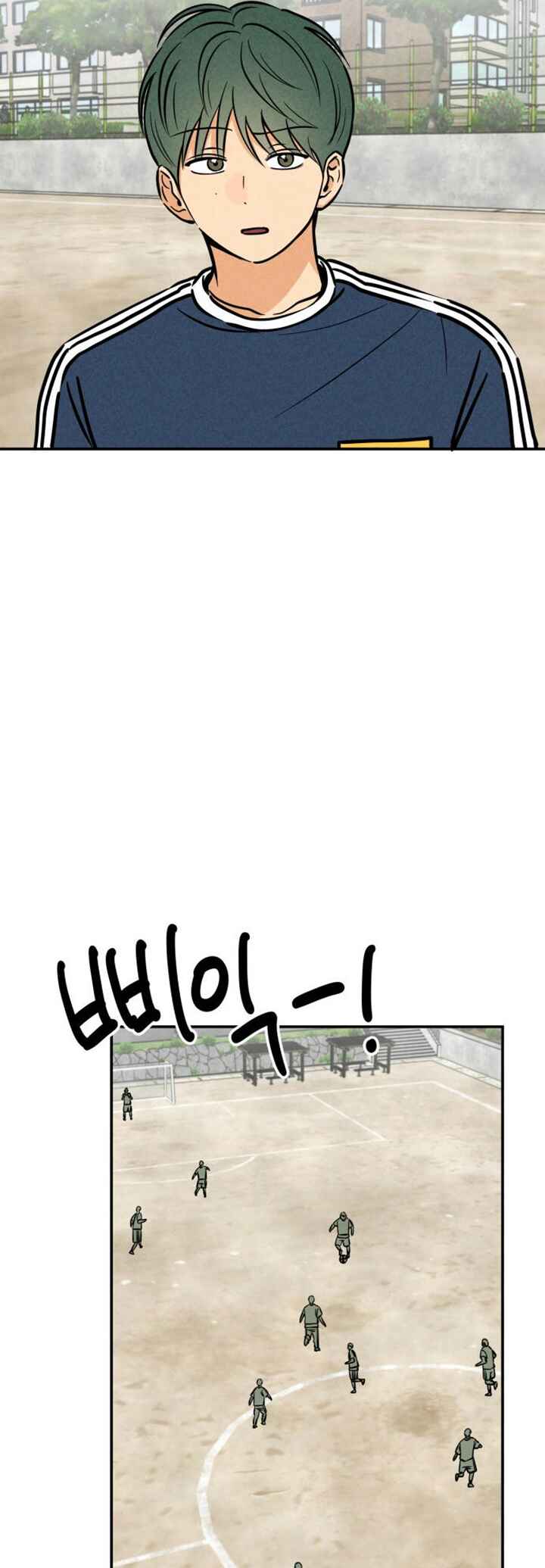 Chapter 18 - Page 13