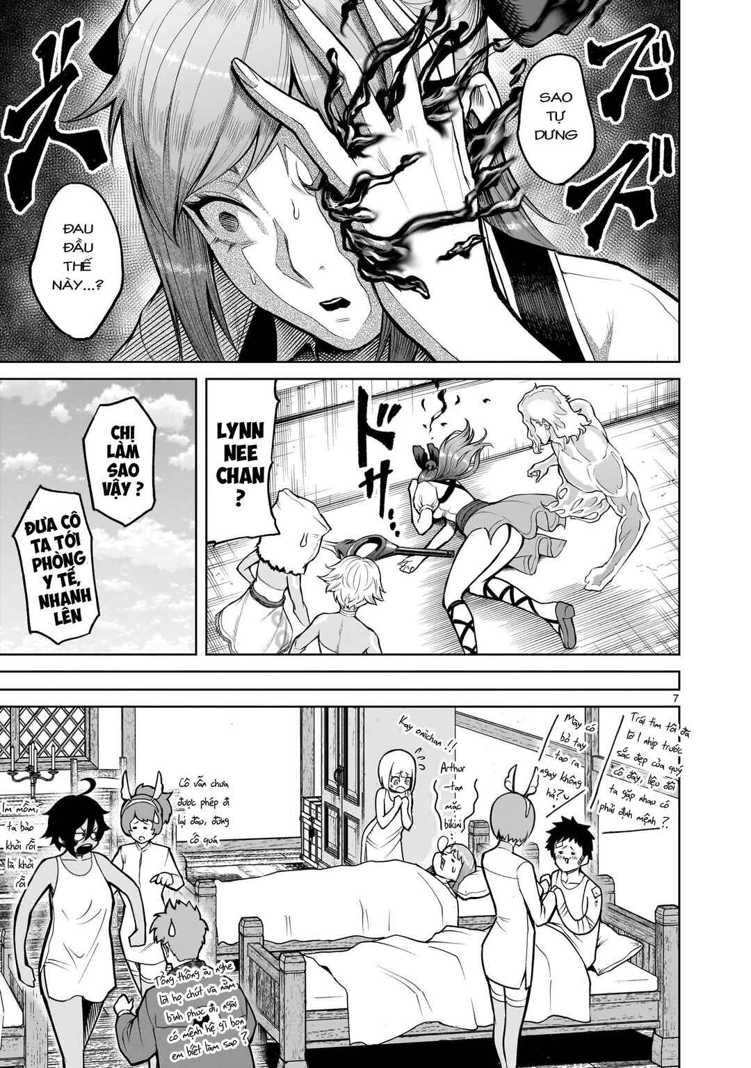 Chapter 58 - Page 5