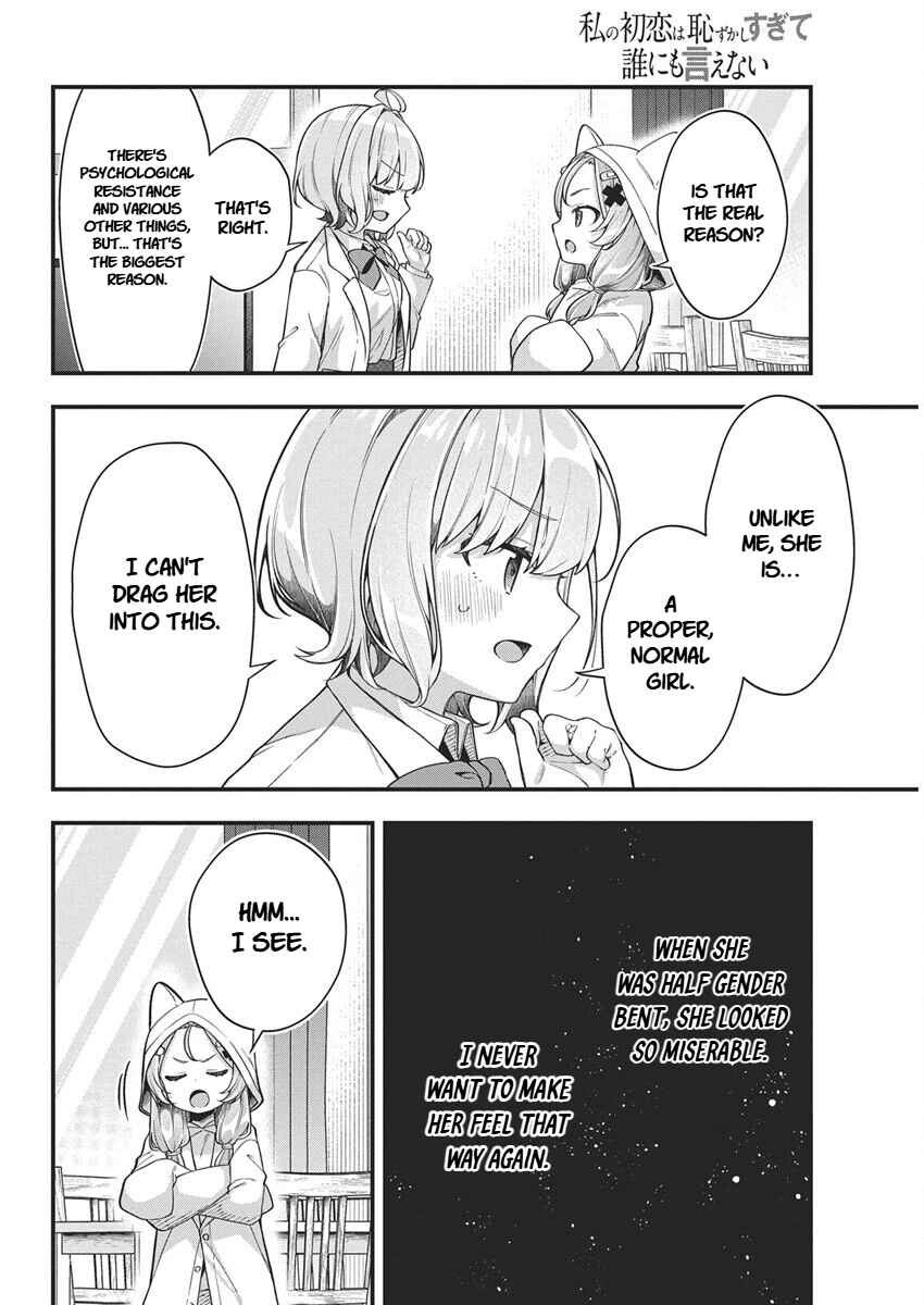 Chapter 23 - Page 2