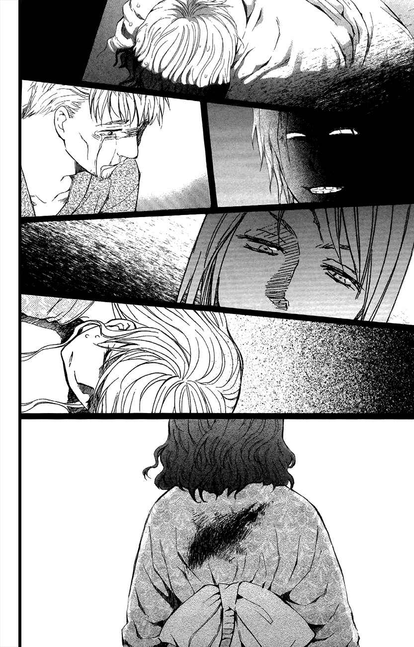 Chapter 85 - Page 12