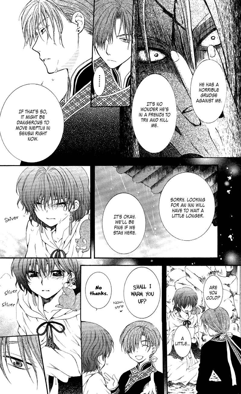 Chapter 85 - Page 28
