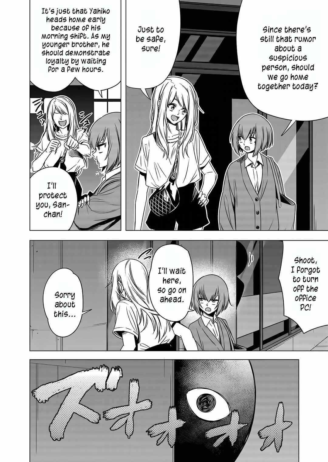 Chapter 8 - Page 9