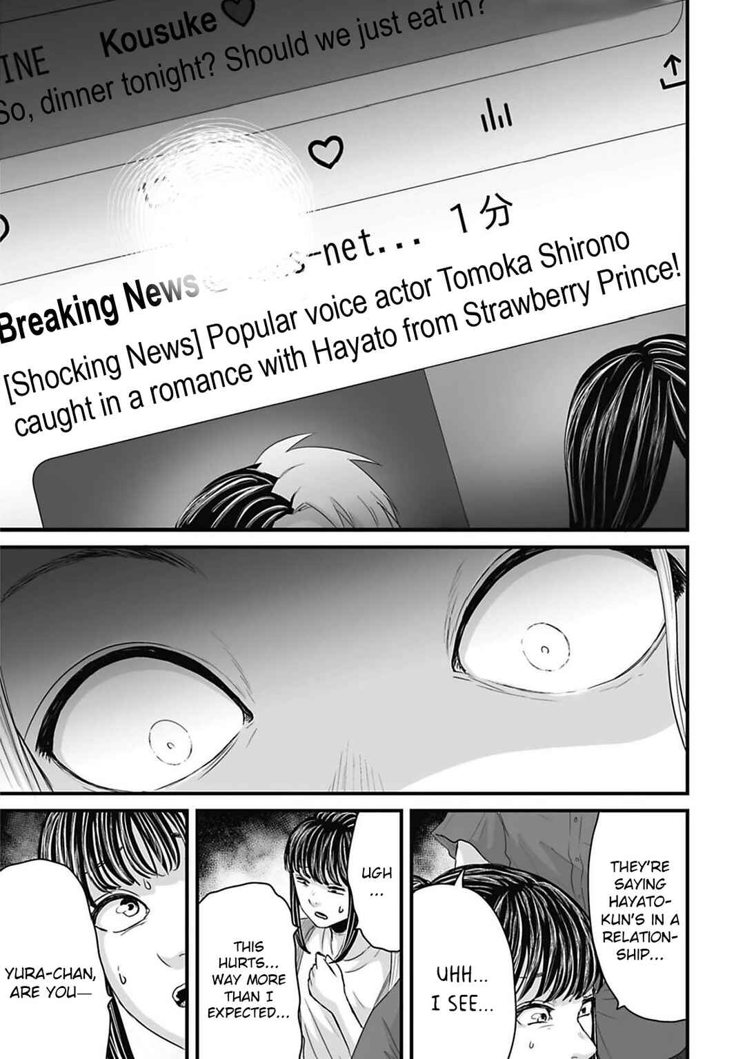 Chapter 44 - Page 7