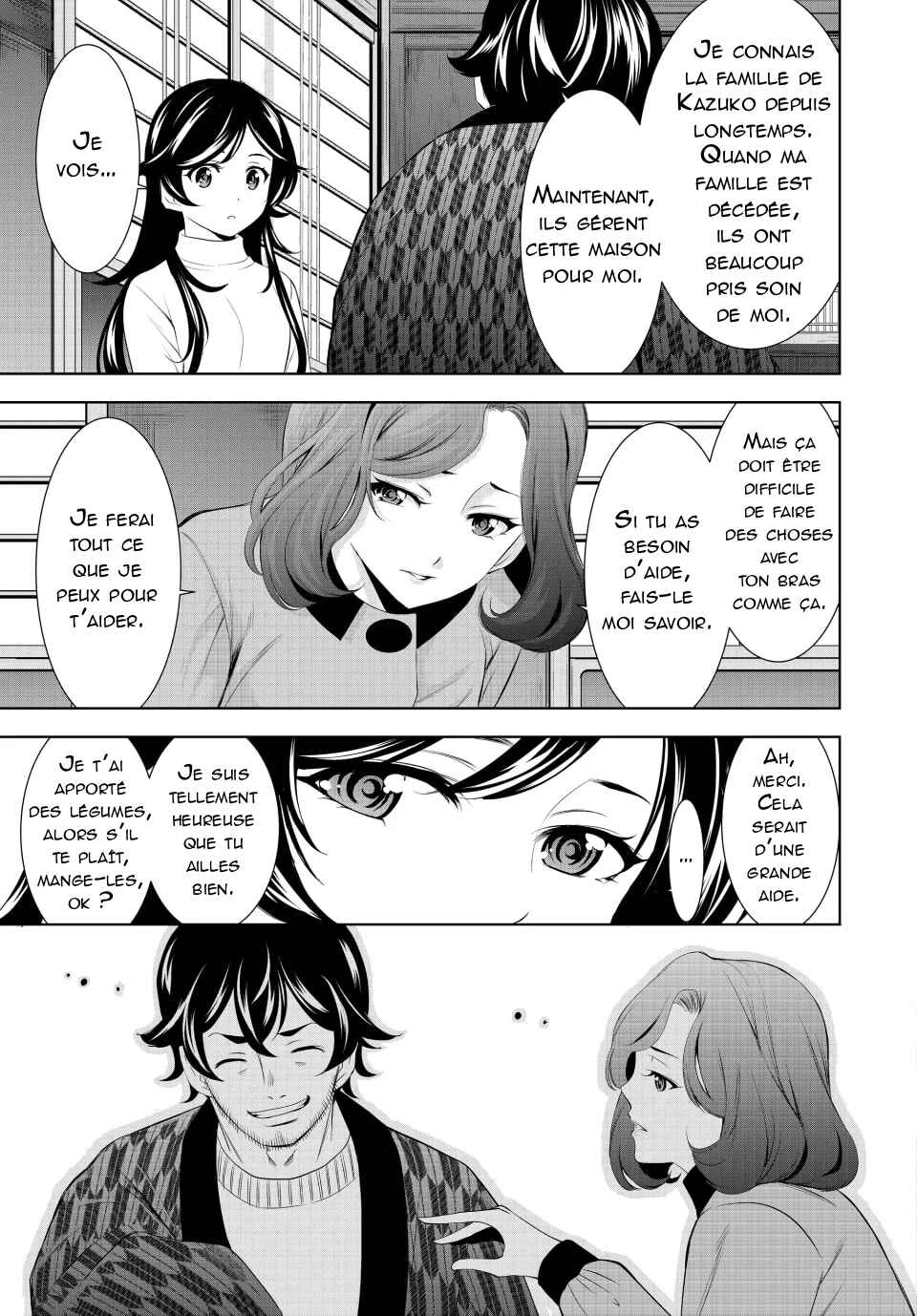 Chapter 160 - Page 12
