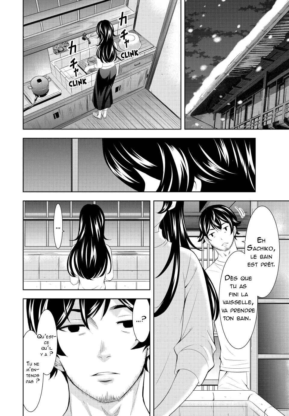 Chapter 160 - Page 13