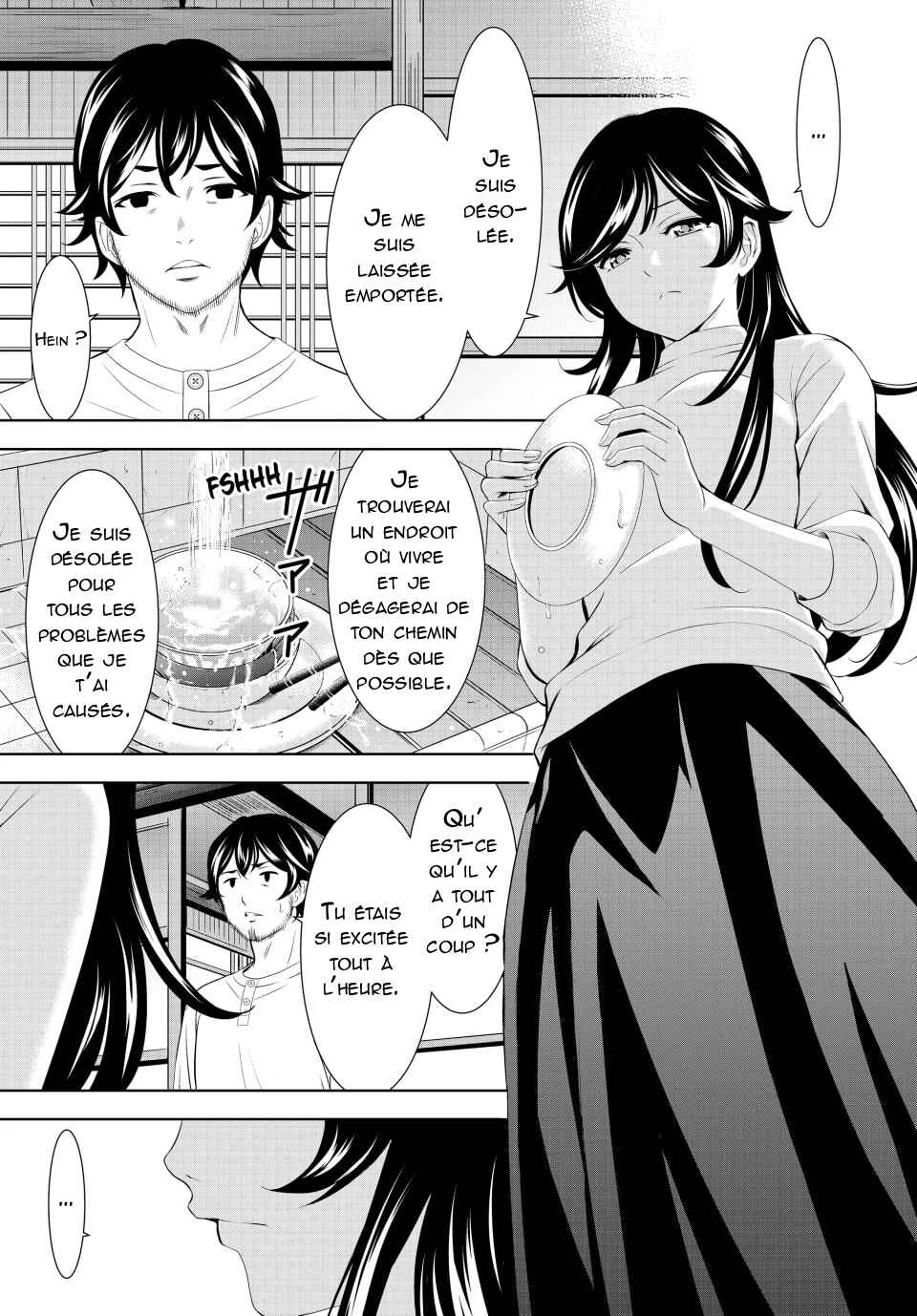 Chapter 160 - Page 14