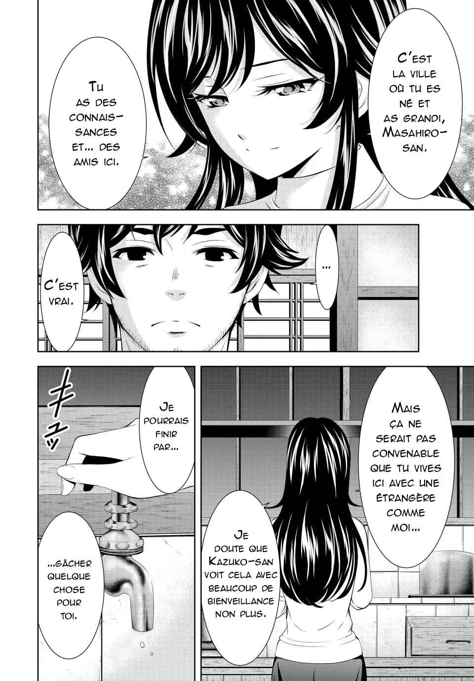 Chapter 160 - Page 15