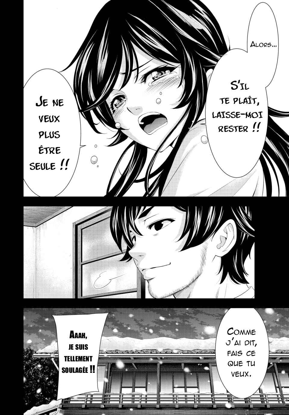 Chapter 160 - Page 19