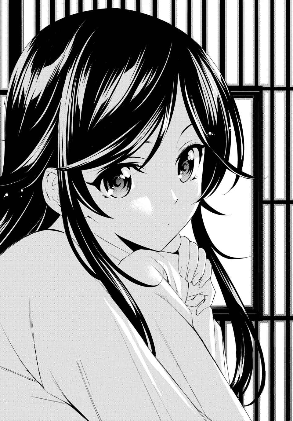 Chapter 160 - Page 20