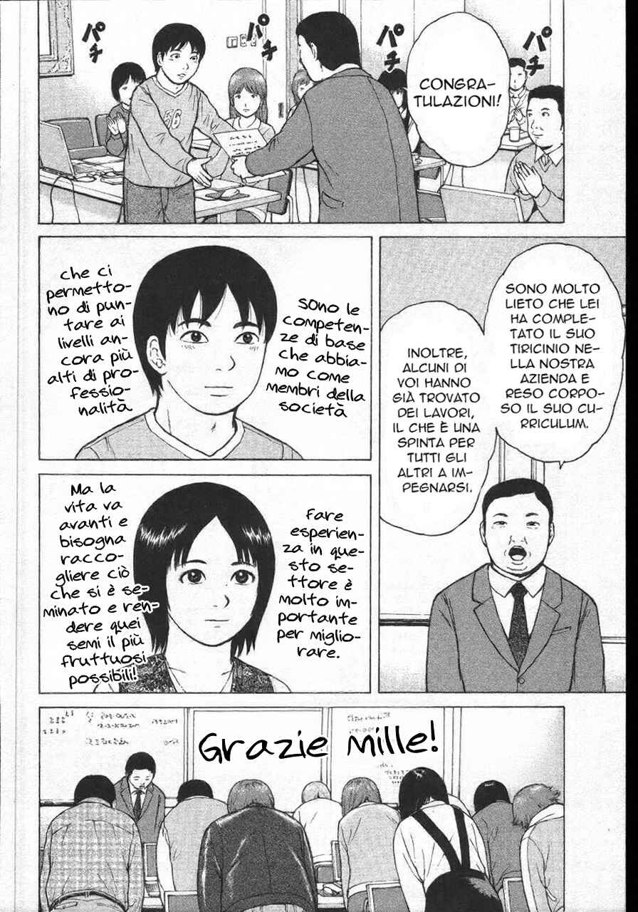 Chapter 151 - Page 10