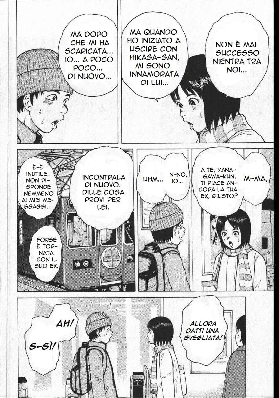 Chapter 151 - Page 14
