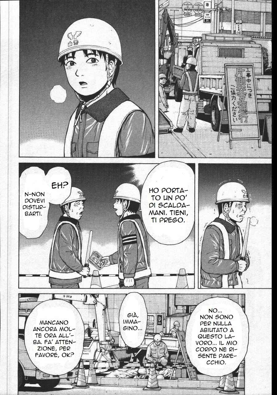 Chapter 151 - Page 6